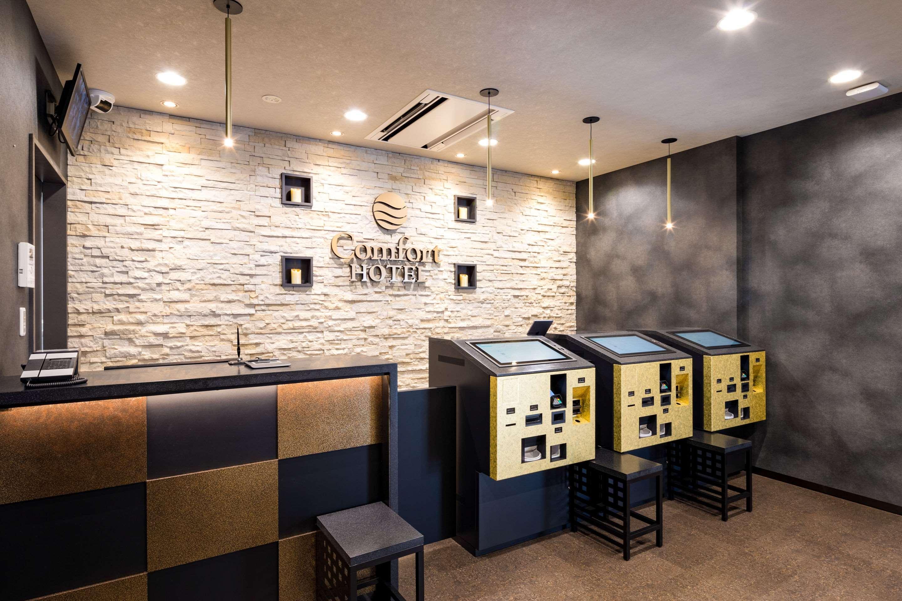 Comfort Hotel Nagoya Shinkansenguchi Eksteriør billede