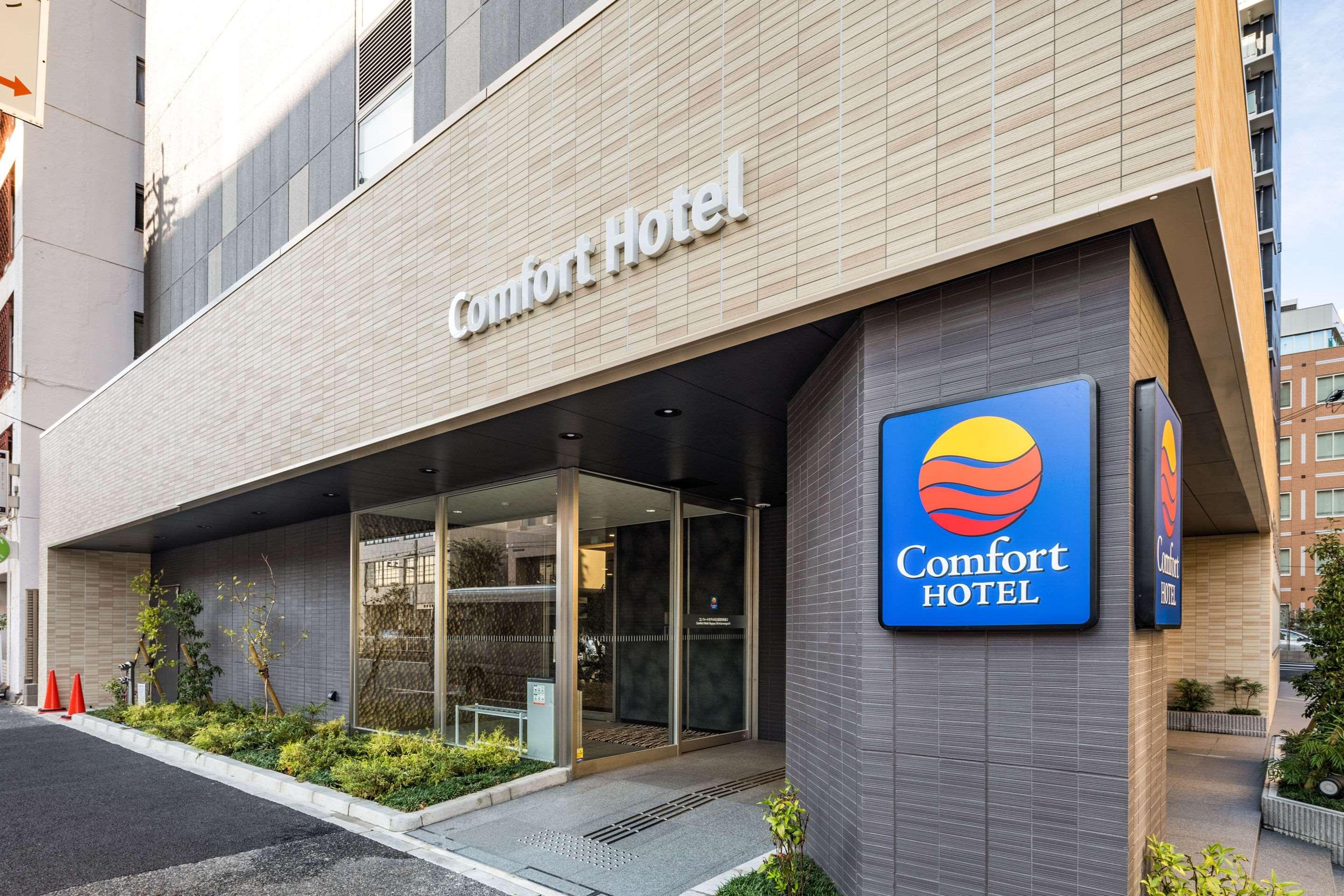 Comfort Hotel Nagoya Shinkansenguchi Eksteriør billede